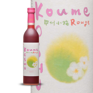 12本セットシャンモリ　甲州小梅ルージュ　KoshuKoumeRouge梅酒　500ml×12本　盛田甲州ワイナリー（山梨県）